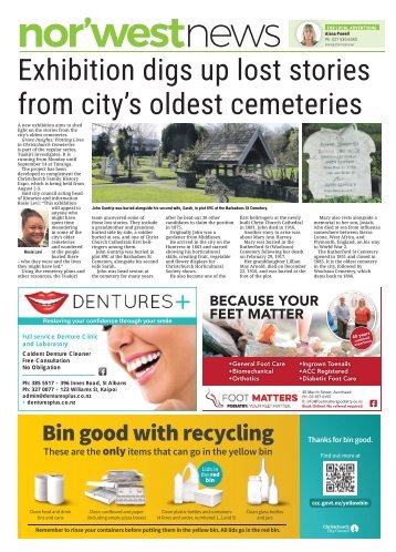 Nor'West News: July 17, 2025