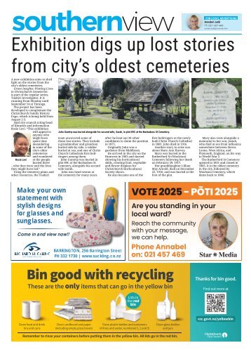 Southern View: July 17, 2025