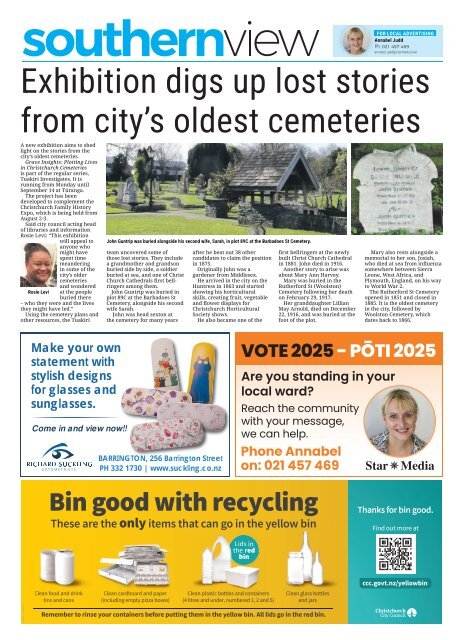 Southern View: July 17, 2025