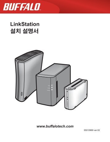 LinkStation Setup Manual