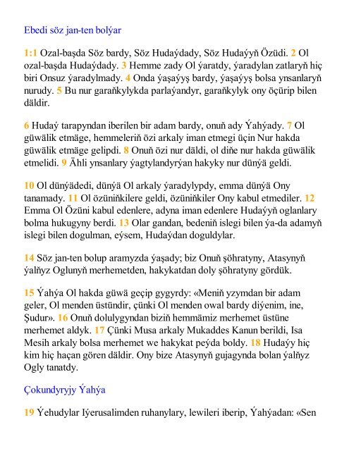 Timberleyk yalangoch jinsiy olatni Porno jinsiy aloqa