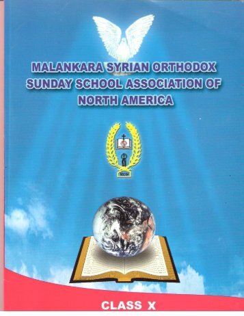 Class 10 - St Mary's Jacobite Syrian Orthodox Church, Bay Area
