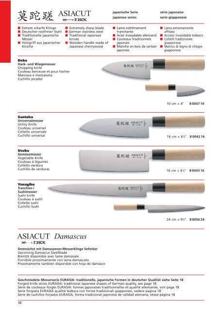 Messer . Werkzeuge . Wetzstähle . Schleifmaschinen