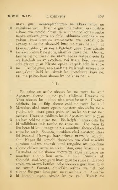 Chikoro utarapa ne Yesu Kiristo ashiri aeuitaknup oma kambi = the ...