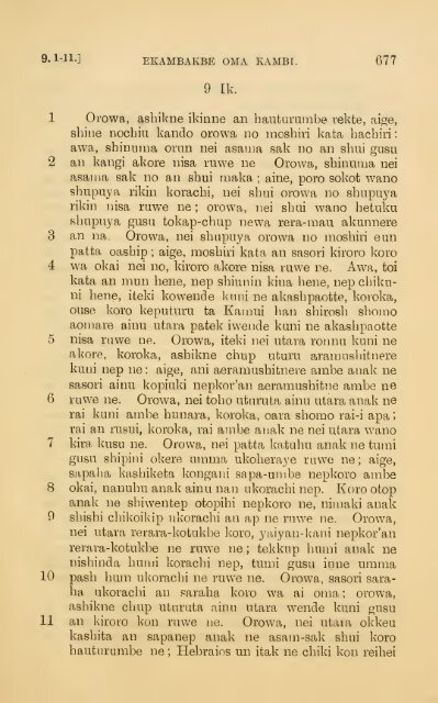 Chikoro utarapa ne Yesu Kiristo ashiri aeuitaknup oma kambi = the ...