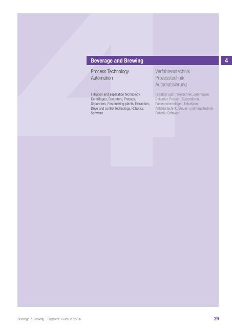 bb guide Beverage & Brewing 2025/2026 