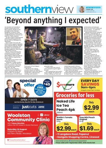 Southern View: August 28, 2025