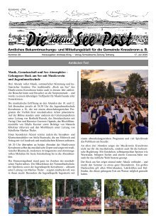 17.07.2025 Die kleine See-Post