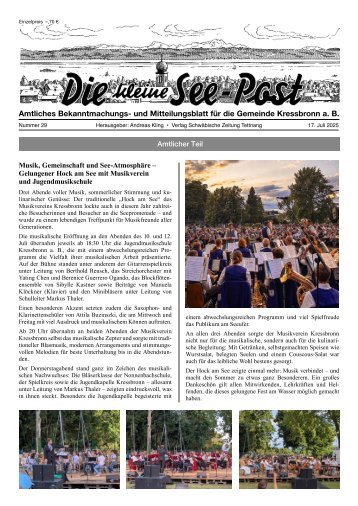 17.07.2025 Die kleine See-Post