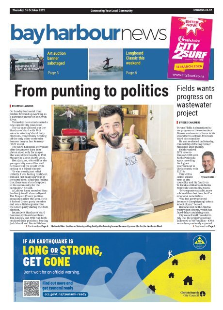 Bay Harbour: October 16, 2025