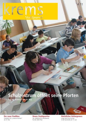 Schulzentrum öffnet seine Pforten - Krems an der Donau