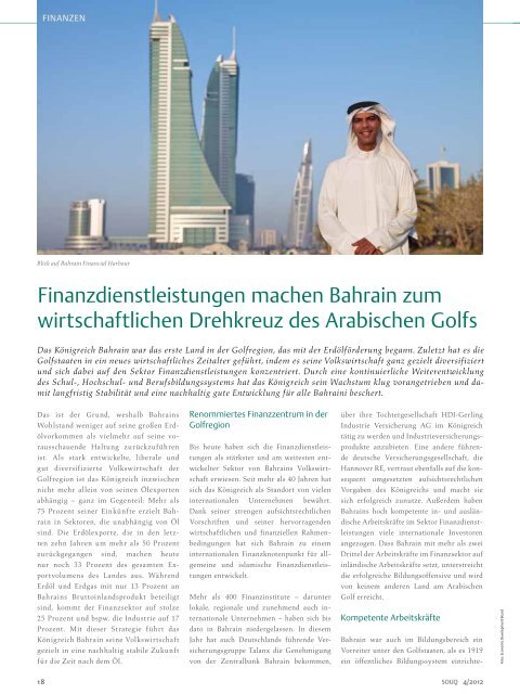 Ausgabe 4/2012 - Ghorfa