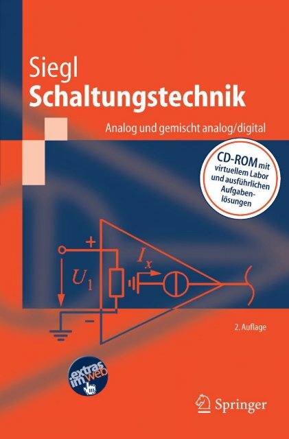 ヴァルキリープロファイル2 -シルメリア- Schaltungstechnik