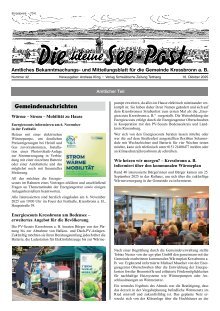 16.10.2025 Die kleine See-Post