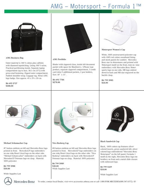 2012 Lifestyle/Classic Collection - Shop - Mercedes-Benz USA