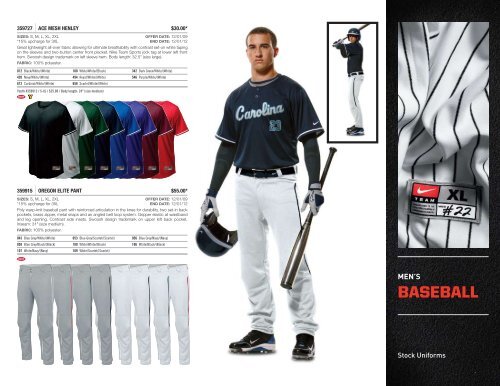 Men's Baseball - Nike Team Sports