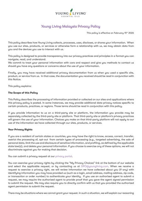 Privacy Policy 2026
