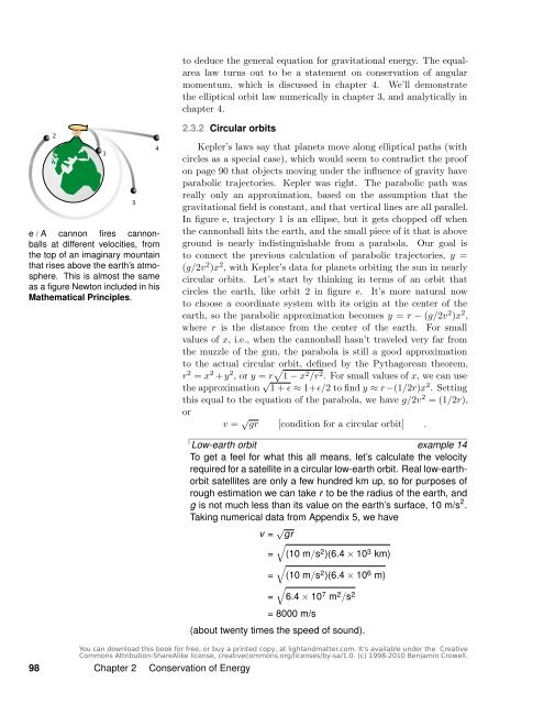 Chapter 1 Conservation of Mass - Light and Matter
