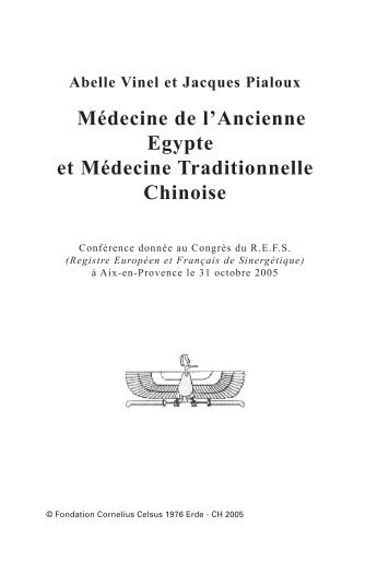 Médecine de l'Ancienne Egypte et Médecine Traditionnelle Chinoise