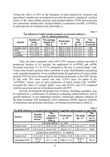 LUCRĂRI ŞTIINŢIFICE Vol. 54 NR. 2 SERIA HORTICULTURĂ