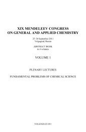 xix mendeleev congress on general and applied chemistry