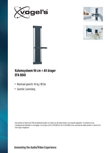 EFA 8840 Kolomsysteem 94 cm + AV drager - LCDwandbeugels.nl