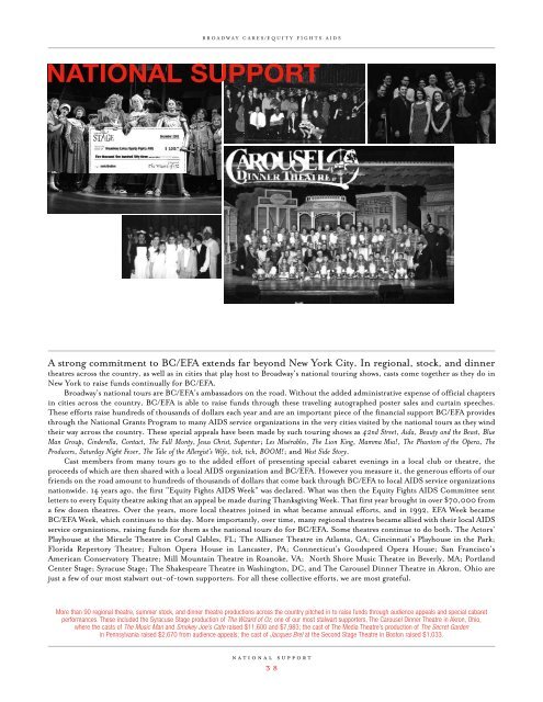 thank you! - Broadway Cares/Equity Fights AIDS