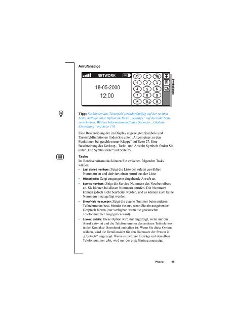 Auto Configuration - Altehandys.de