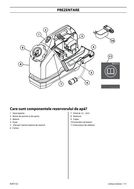 Скачать инструкцию по эксплуатации бака для воды Husqvarna