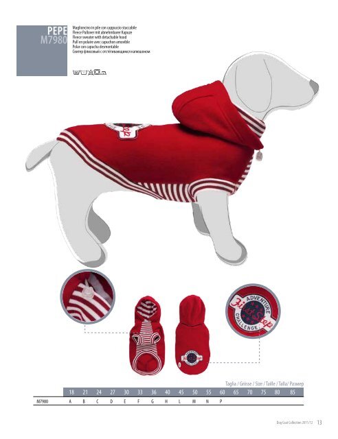 DOG COAT COLLECTION 2011/12