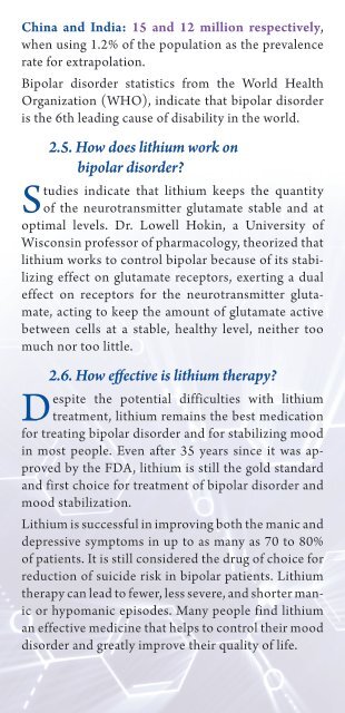 Lithium test - Diazyme Laboratories