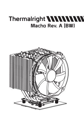 Thermalright - PC-Cooling