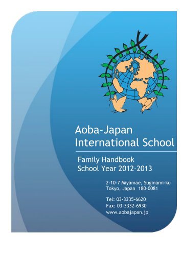 A-JIS _ Handbook-2012-2013-1 - Aoba–Japan International School