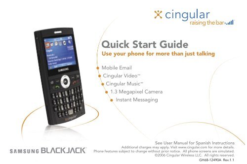 Quick Start Guide