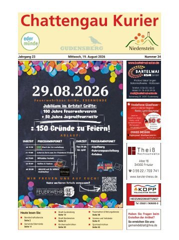 19.08.2026