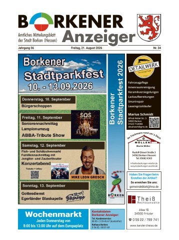 21.08.2026