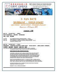 5 fun days brisbane - gold coast - first choice travel & tours sdn bhd