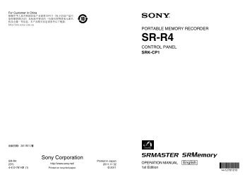 Sony SR-R4 Operation Manual - Talamas Broadcast Equipment