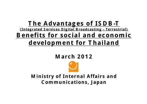 Ministry Of Internal Affairs And Communications, Japan