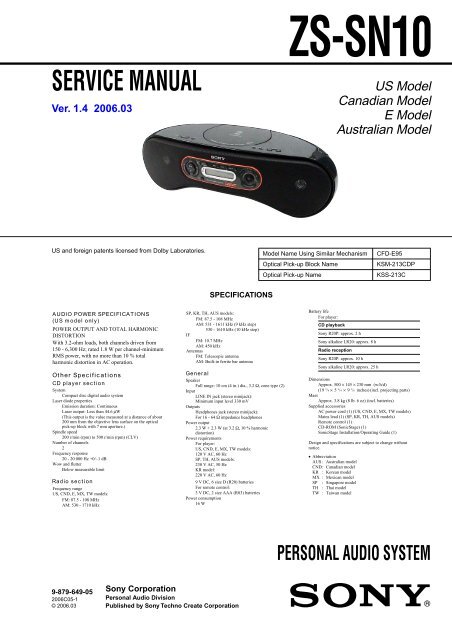 service manual personal audio system