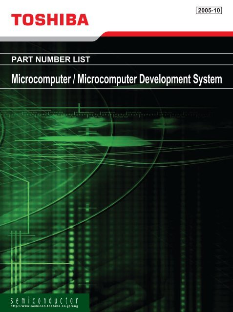 TLCS-870 series Development System - Toshiba