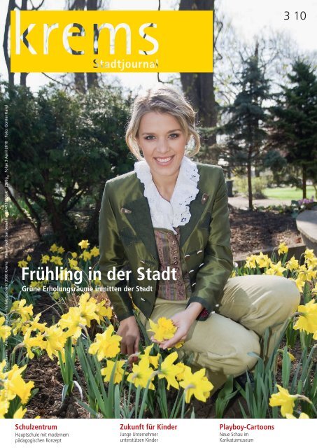 Hier finden Sie ffnungszeiten, Telefonnummer und weitere Infos zu: SPAR in 3512 Mautern, Kastellstrae 1. SPAR Mautern an der Donau - 3512 - Kastellstrae 1