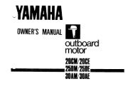 Yamaha - Vuzit