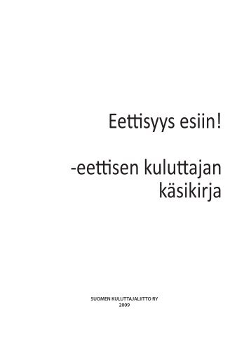 Eettisyys_esiin_2009_Suomen_Kuluttajaliitto