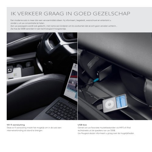 ACCESSOIRES 5008 - Peugeot Nederland