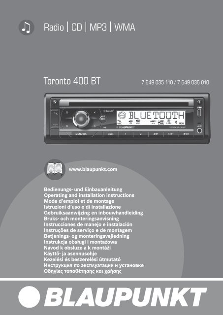 Radio CD MP3 WMA Toronto 400 BT - Blaupunkt