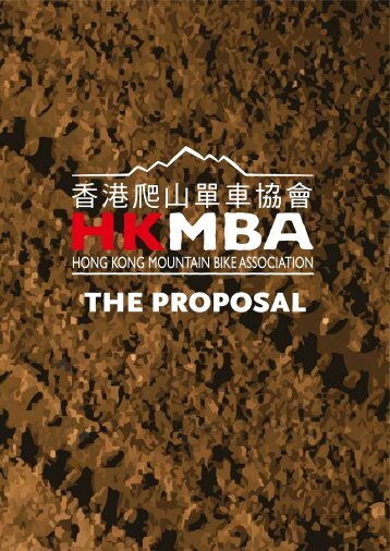 the proposal - the Hong Kong Mountain Bike Association