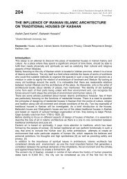 教育研究業績書 教育研究業績書