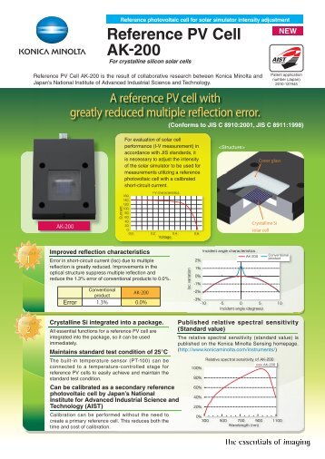 Reference PV Cell AK-200 - KONICA MINOLTA | Europe