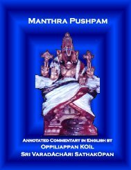 Manthra Pushpam Manthra Pushpam - Sundarasimham